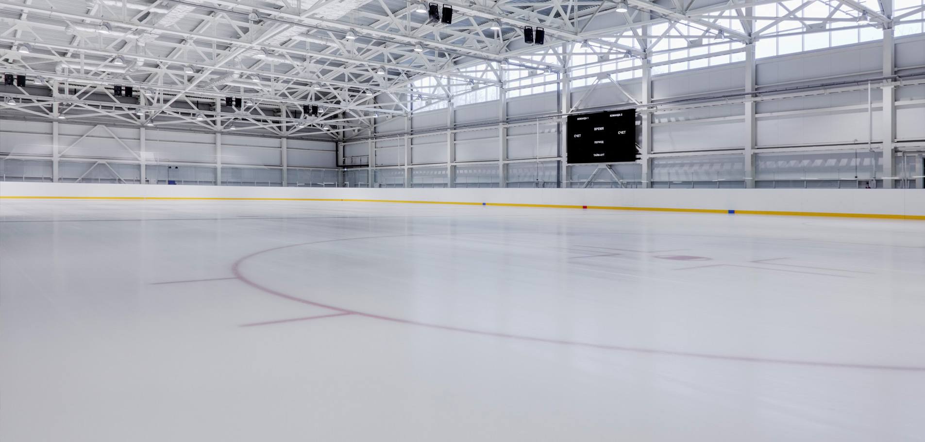 Terrains de Hockey